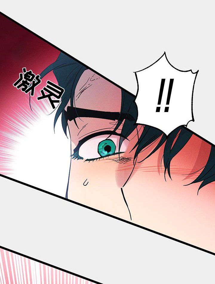 第78章：【第二季】没有资格