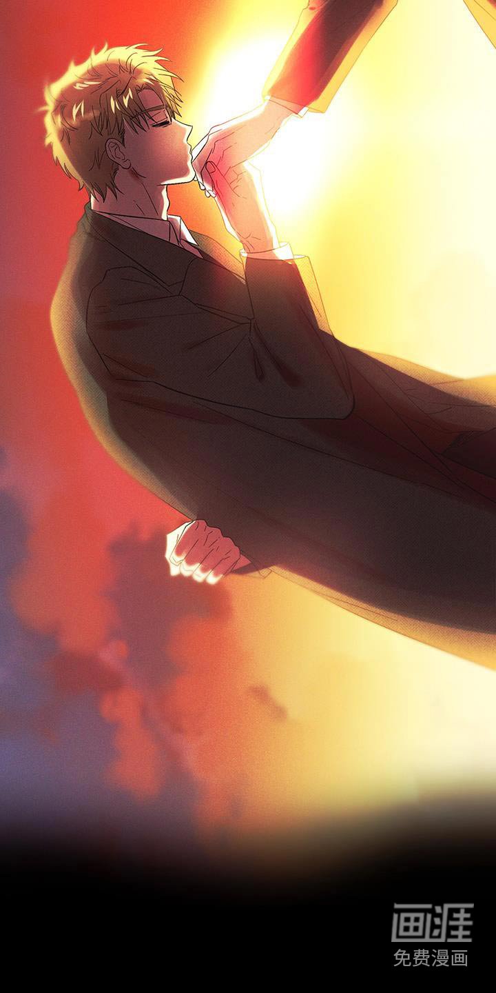 第79章：【第二季】保重