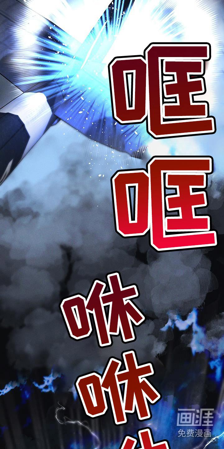 第93章：【第二季】谢谢你