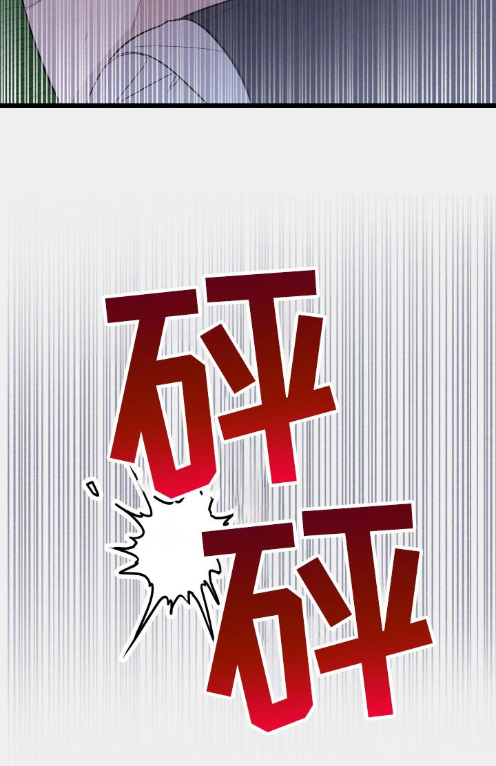 第98章：【第二季】恩情