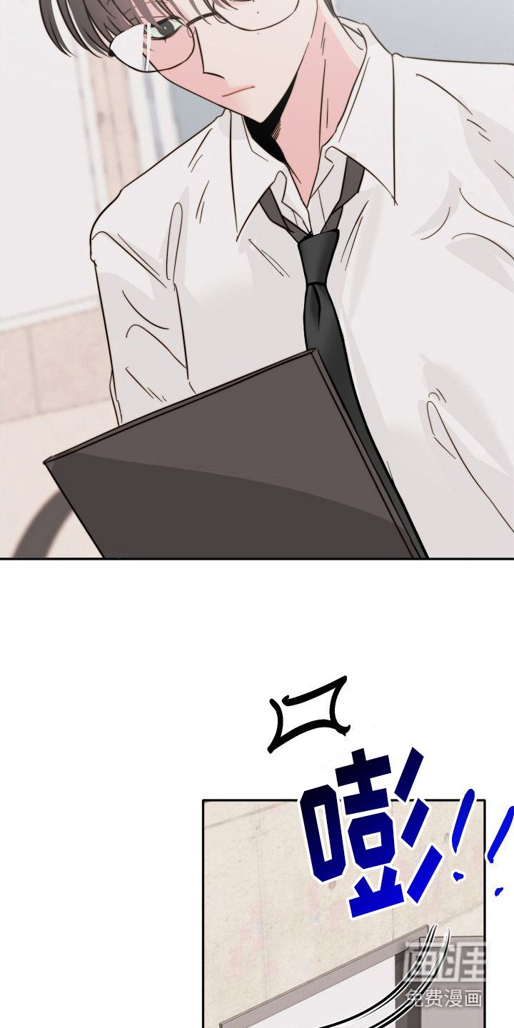 第12章：格子衫