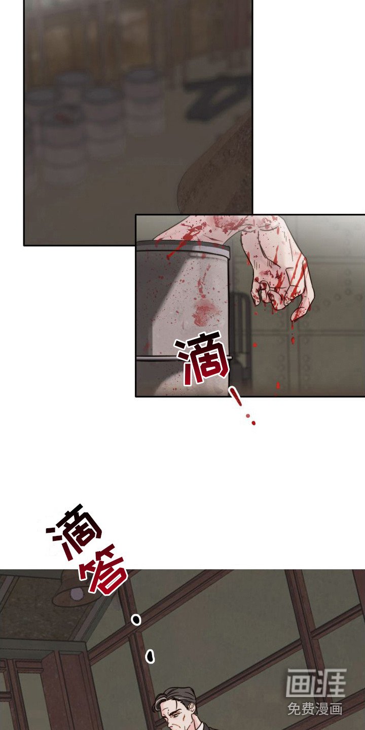第14章：吓一跳
