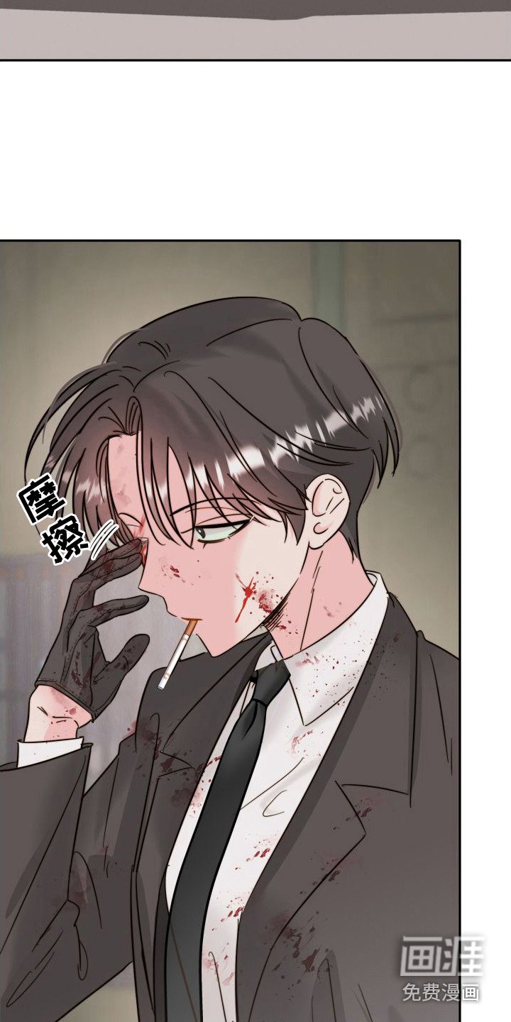 第14章：吓一跳