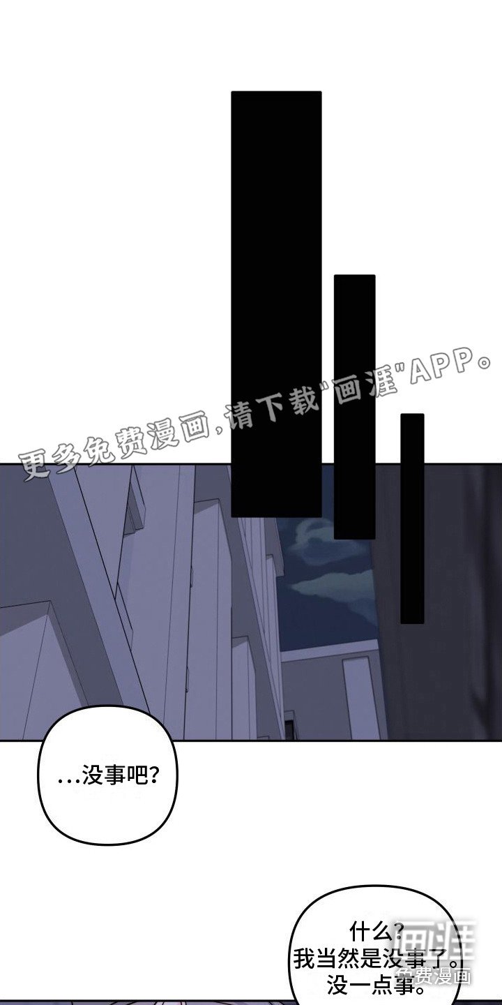 第17章：解决方法
