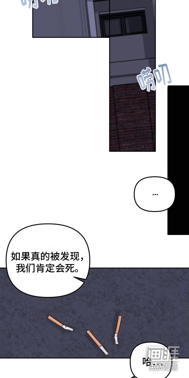 第17章：解决方法