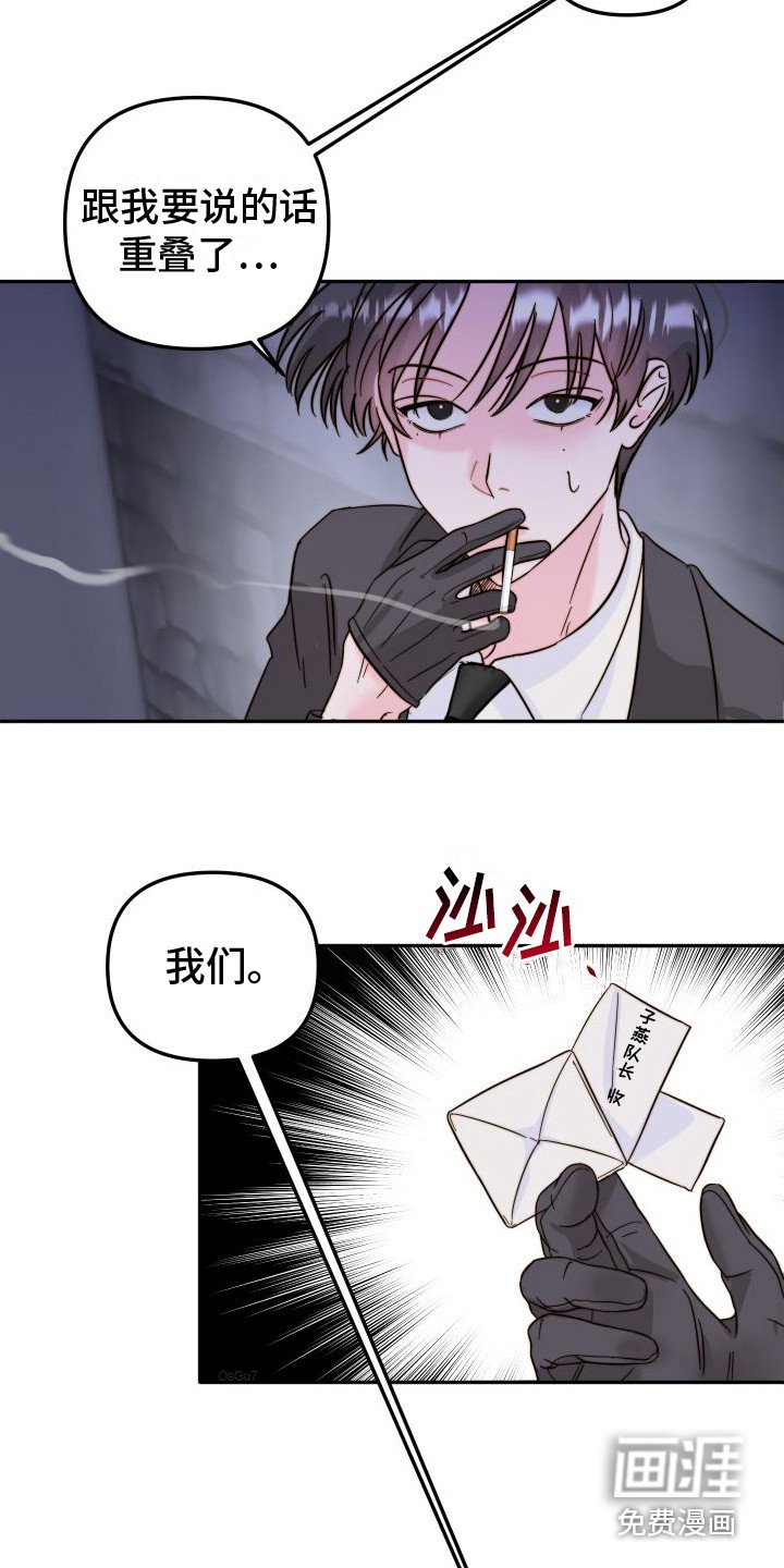 第17章：解决方法