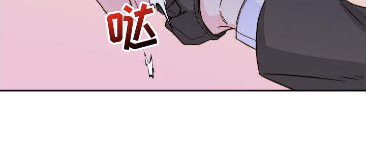 第17章：解决方法