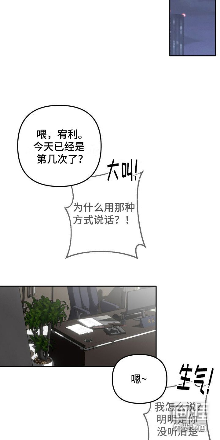 第20章：很可怕