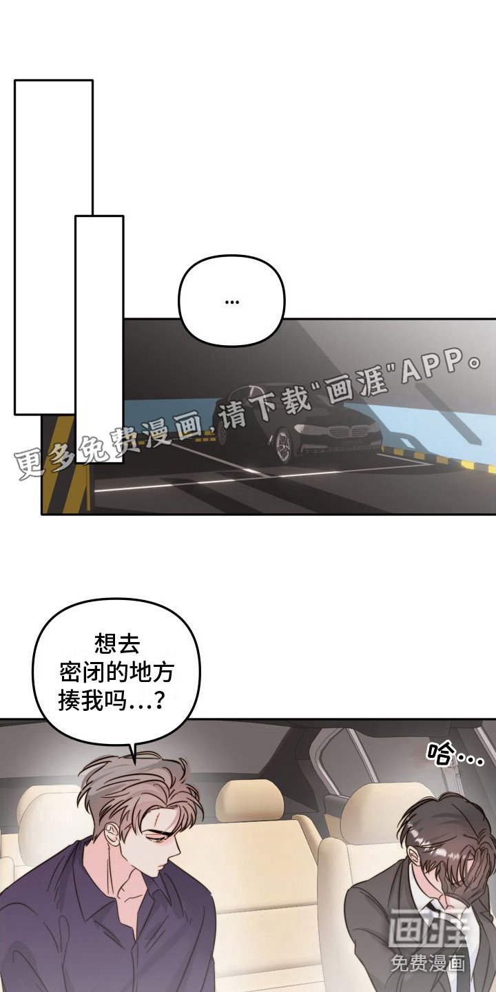 第21章：公告栏 