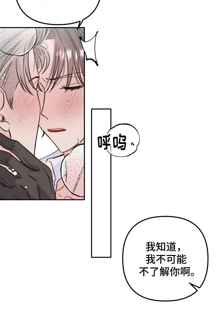 第21章：公告栏 