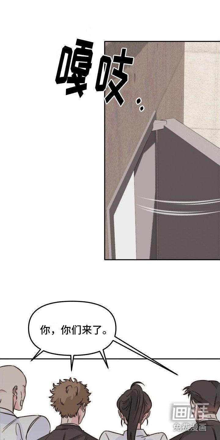 第21章：公告栏 