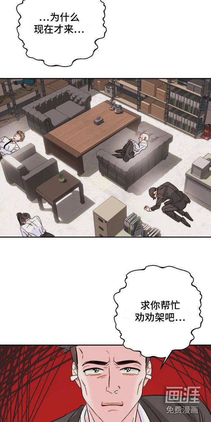 第21章：公告栏 
