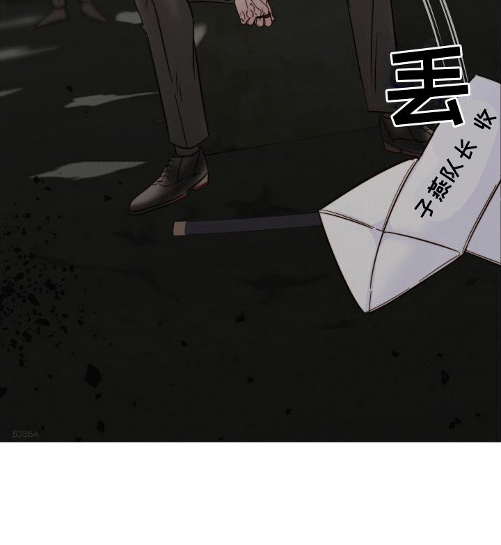 第22章：被发现了