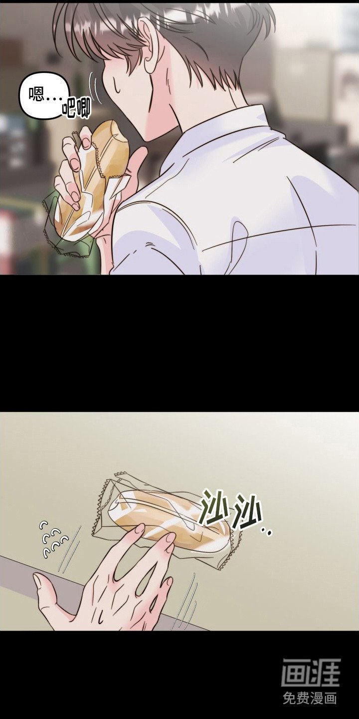 第25章：眼力见