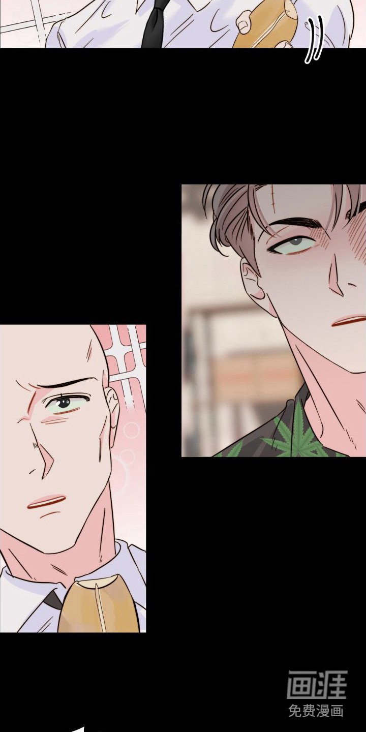 第25章：眼力见