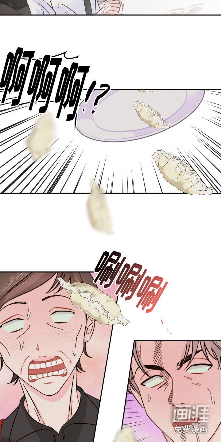 第28章：承诺书（完结）