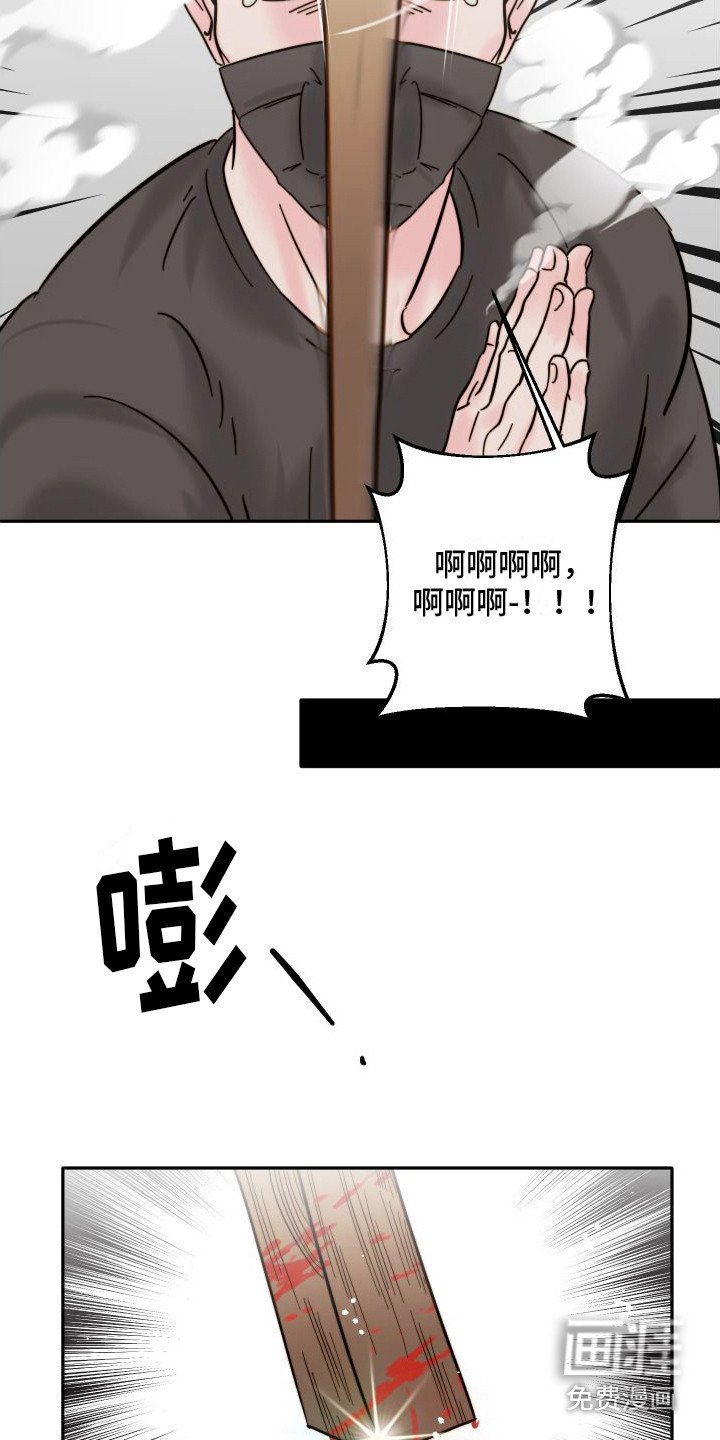 第4章：抓小偷