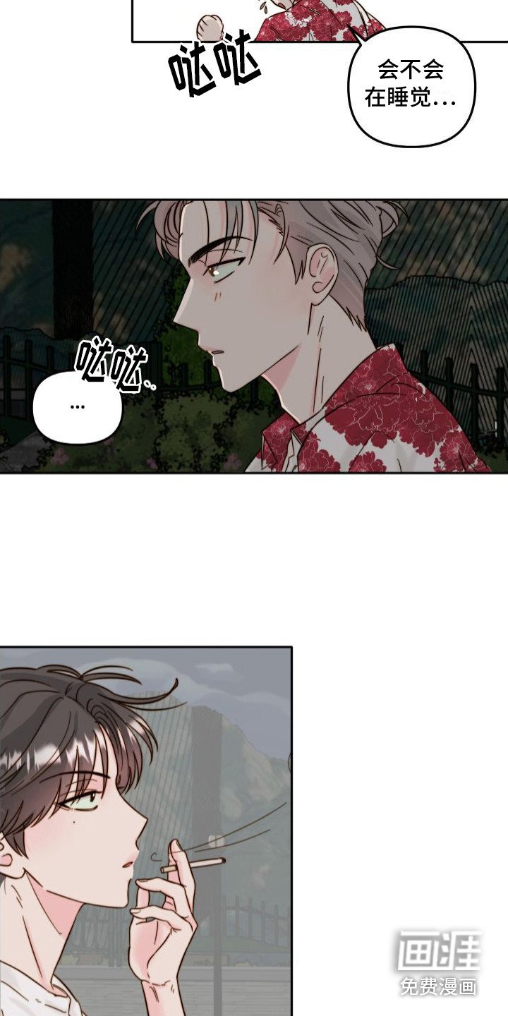 第4章：抓小偷
