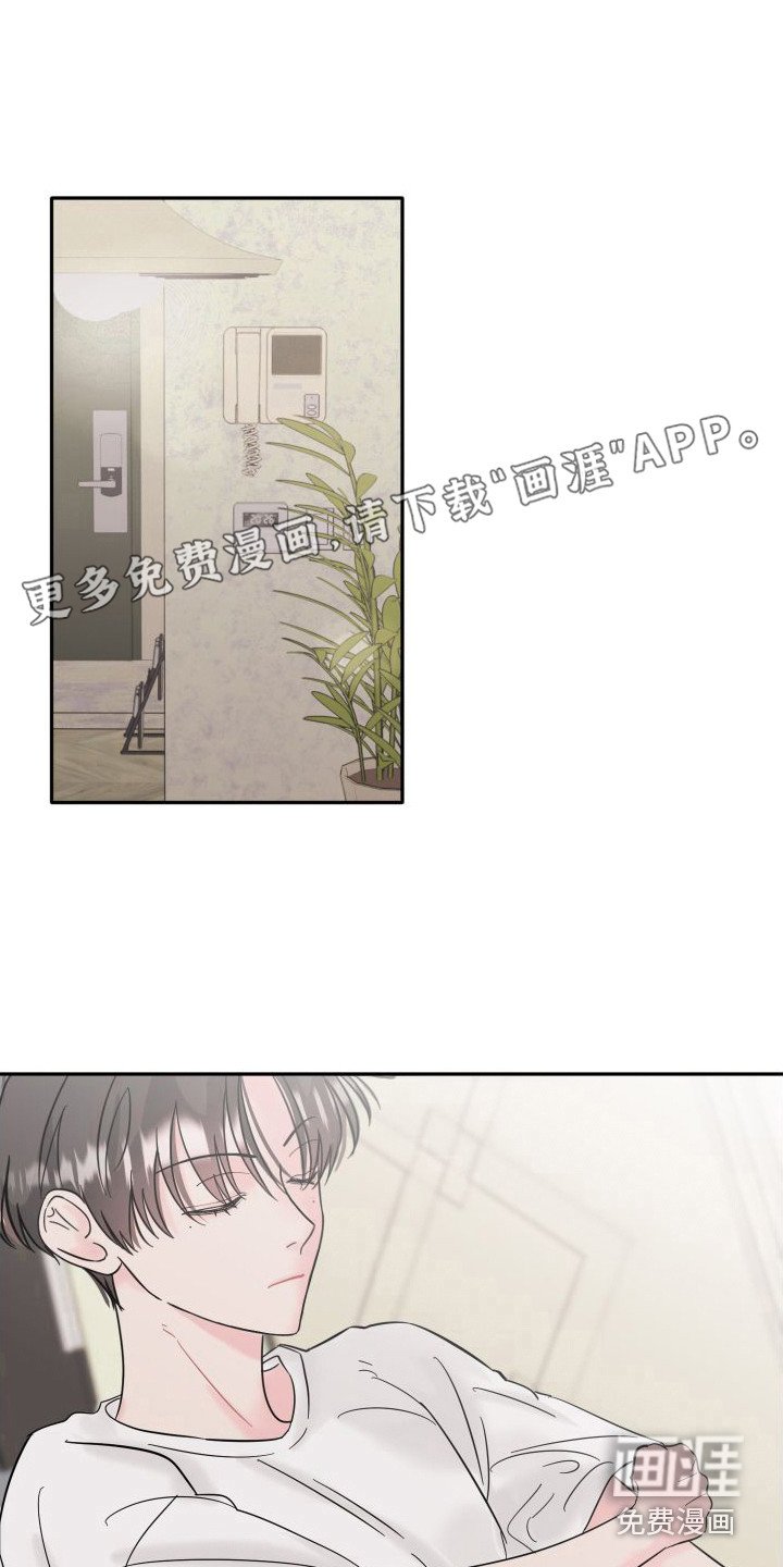 第5章： 闹事