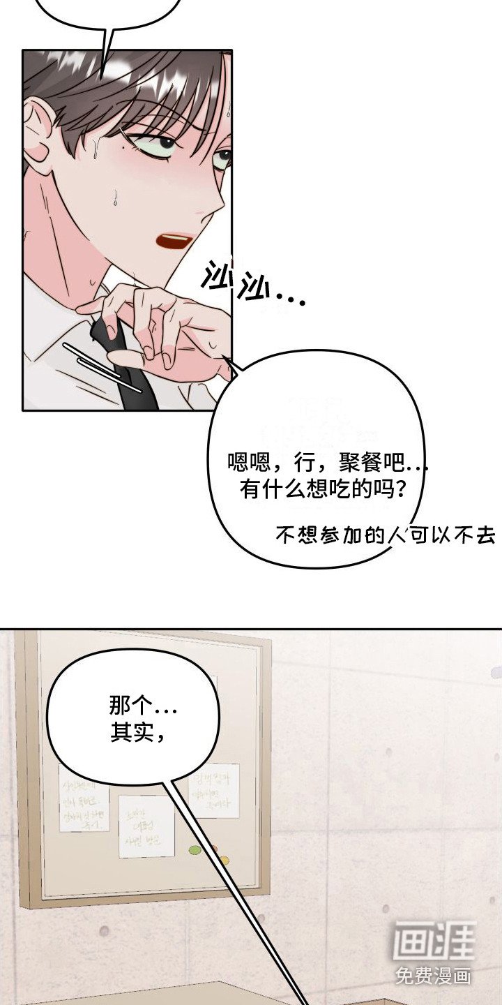 第8章：KTV 