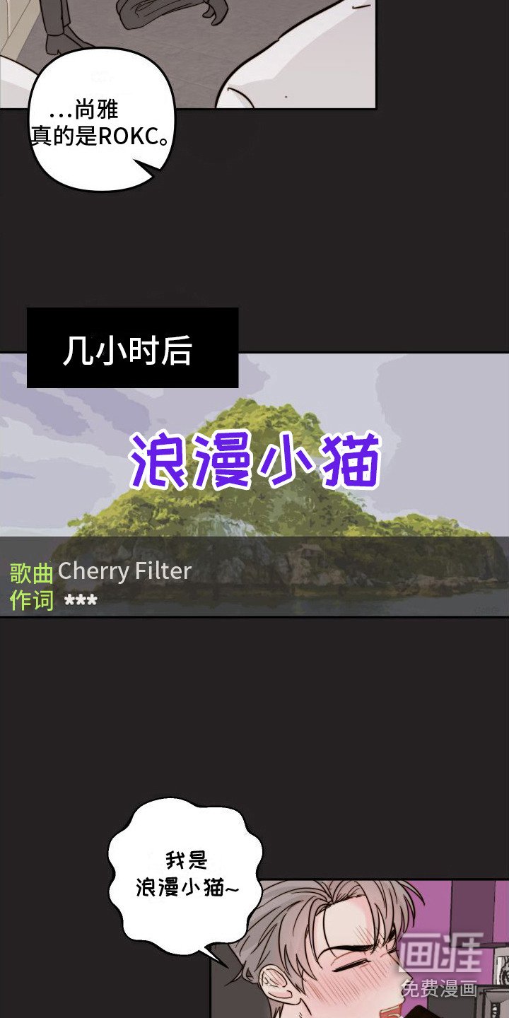第8章：KTV 