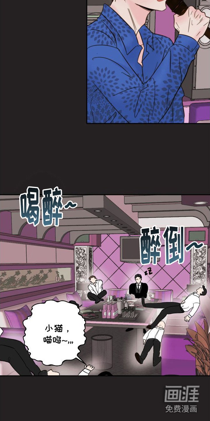 第8章：KTV 