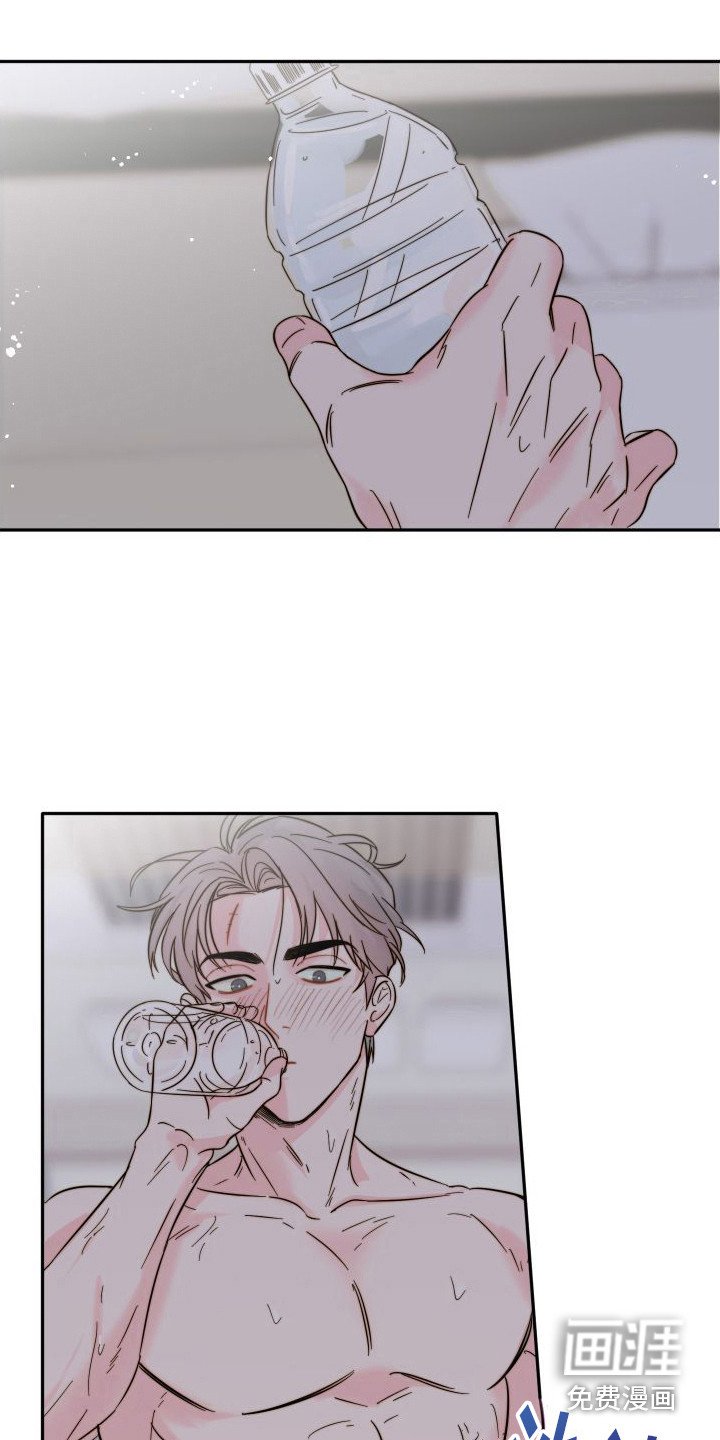 第9章：过意不去 