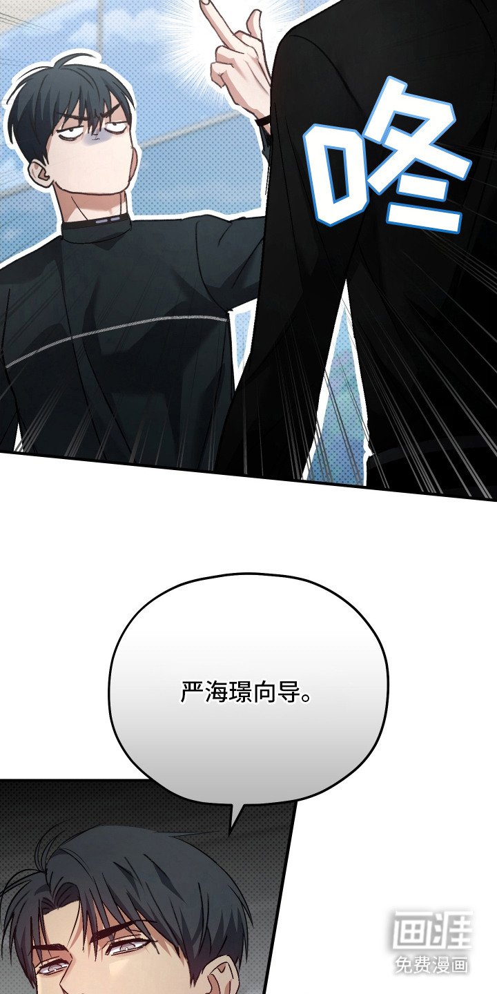 第10章：资料