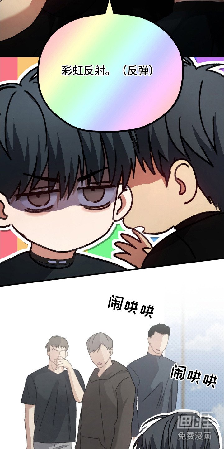 第10章：资料