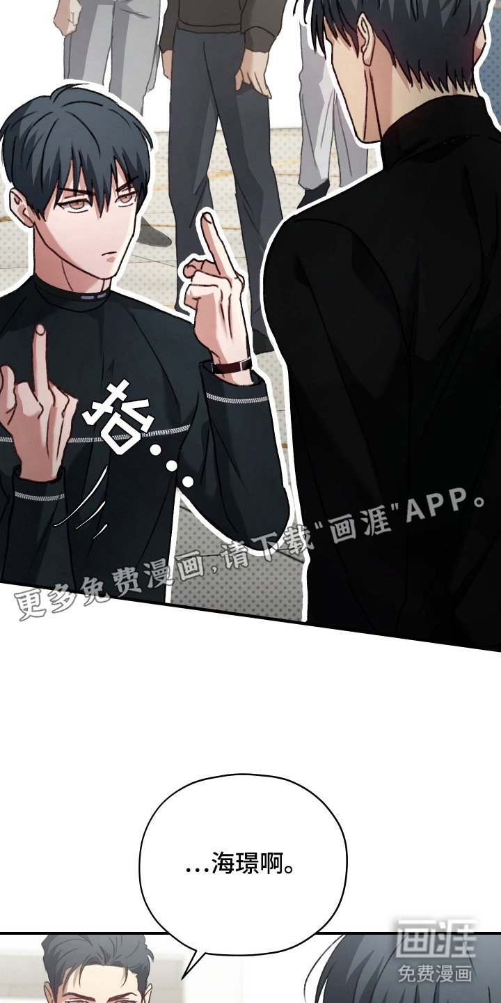 第10章：资料