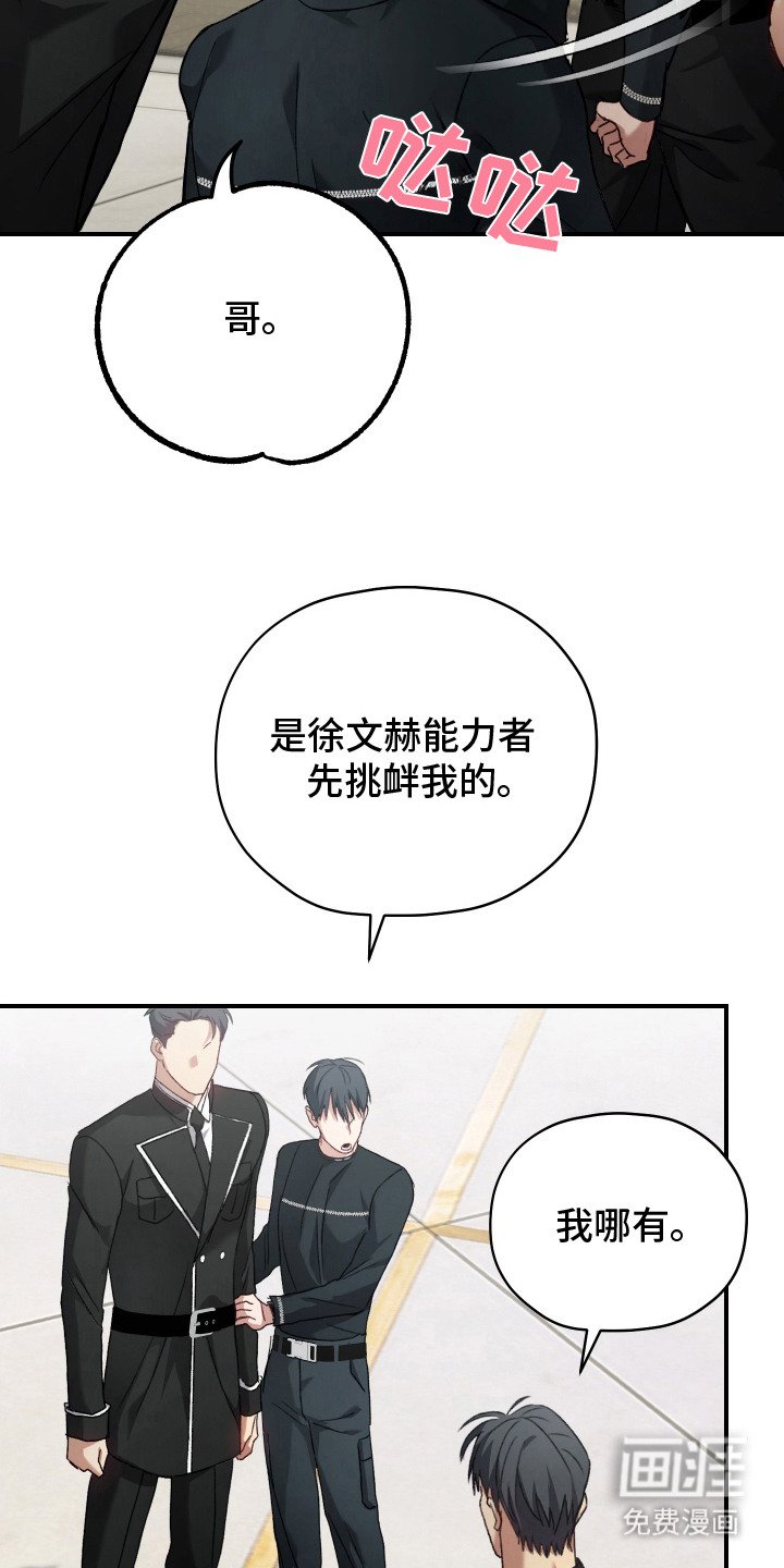 第10章：资料