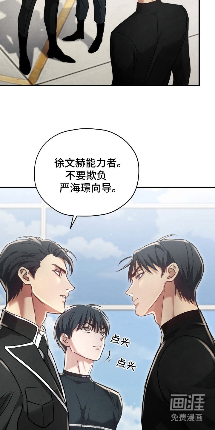 第10章：资料