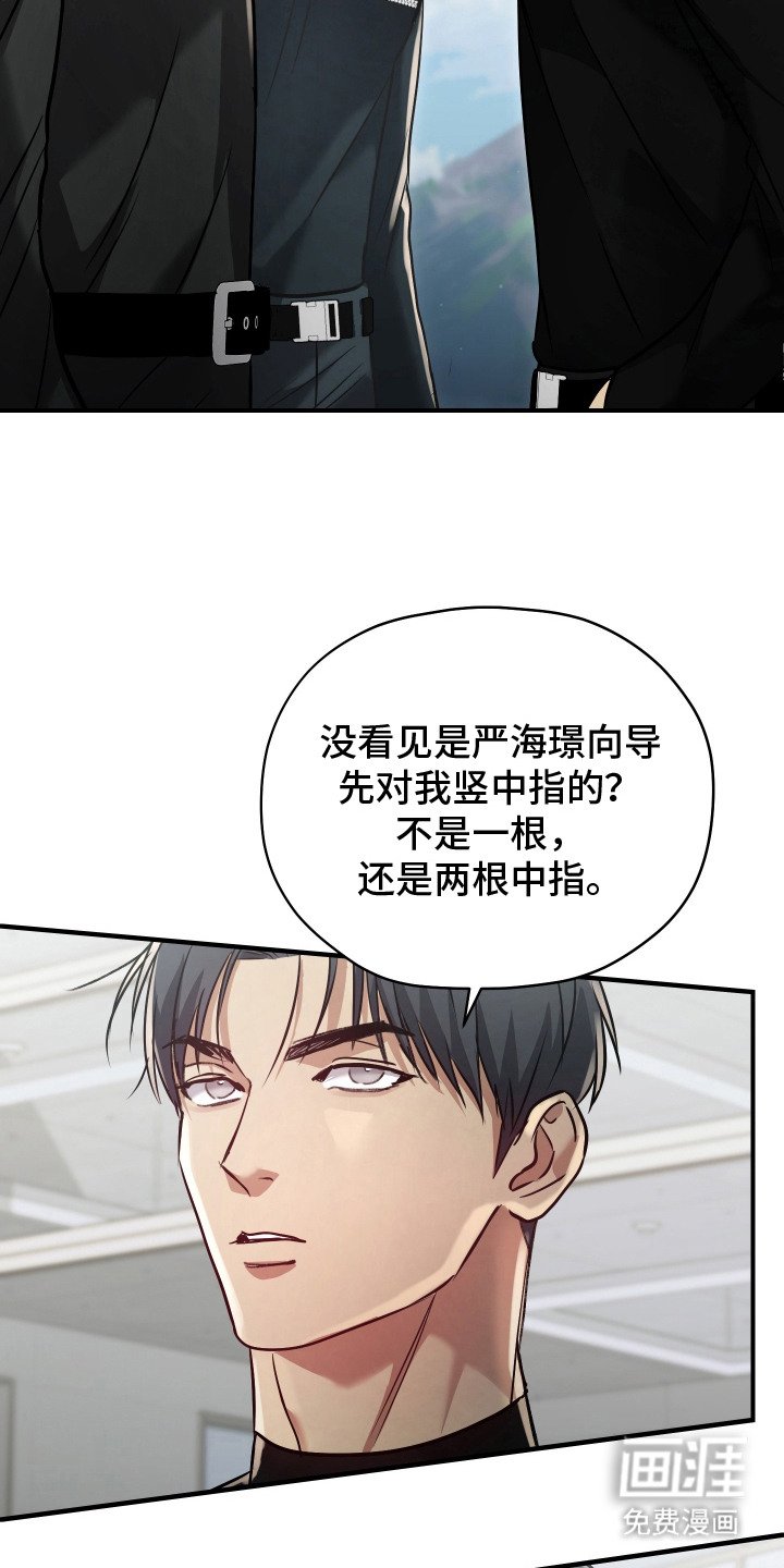 第10章：资料