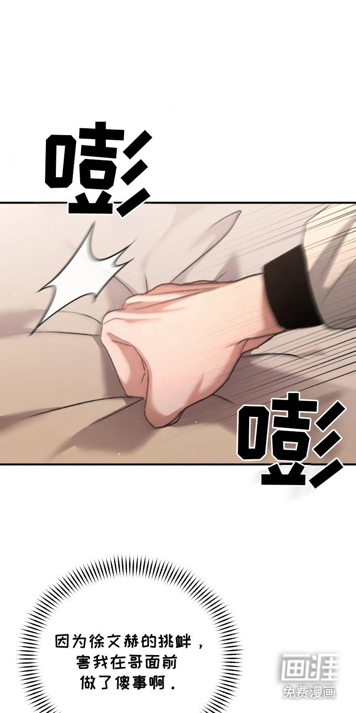第10章：资料