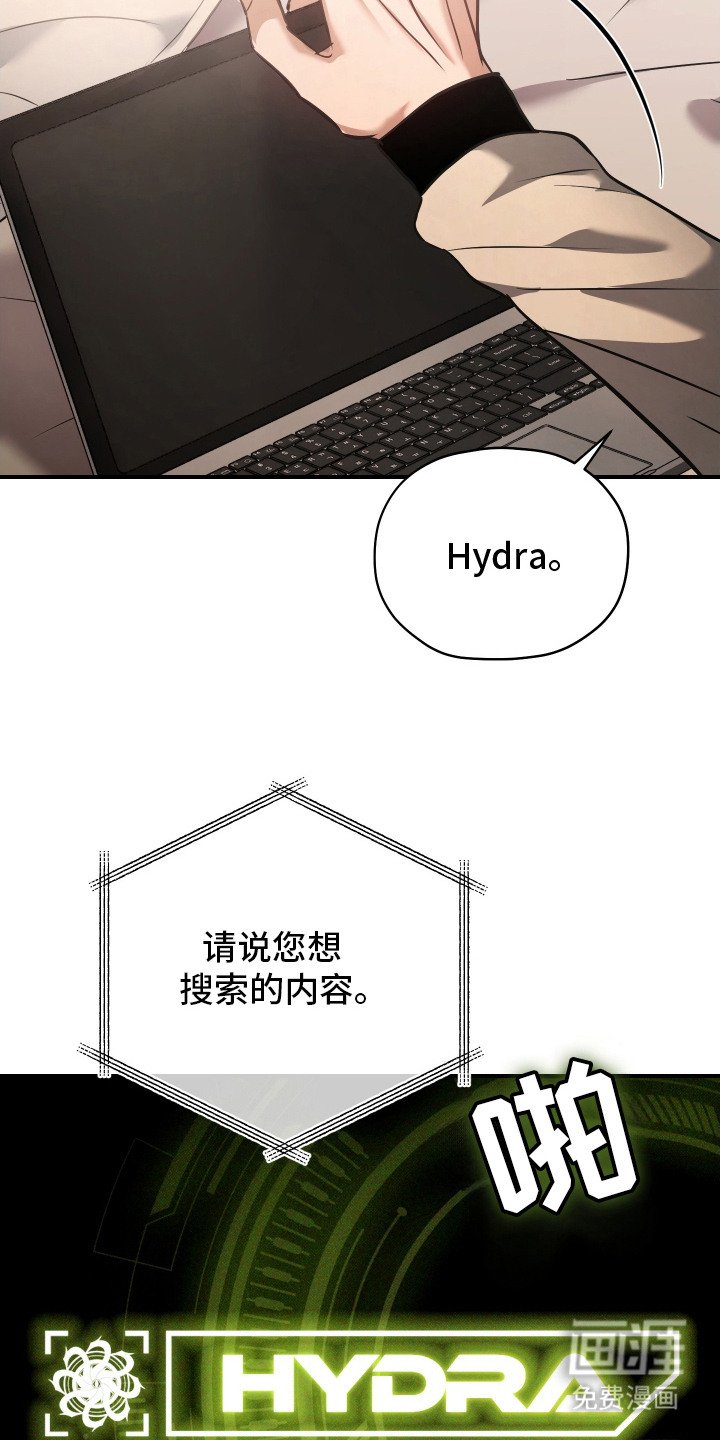 第10章：资料