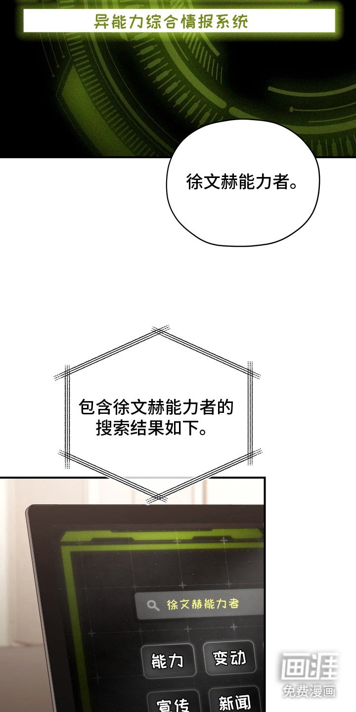 第10章：资料