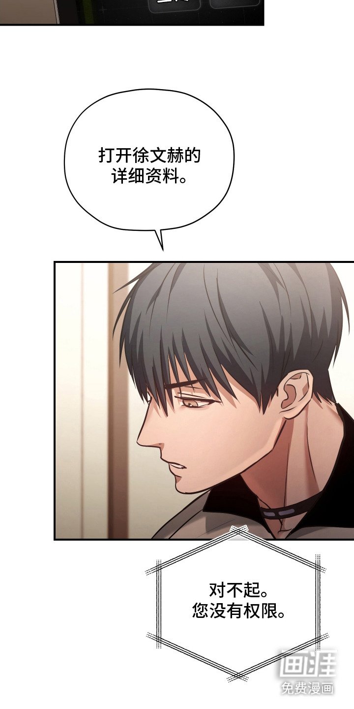 第10章：资料