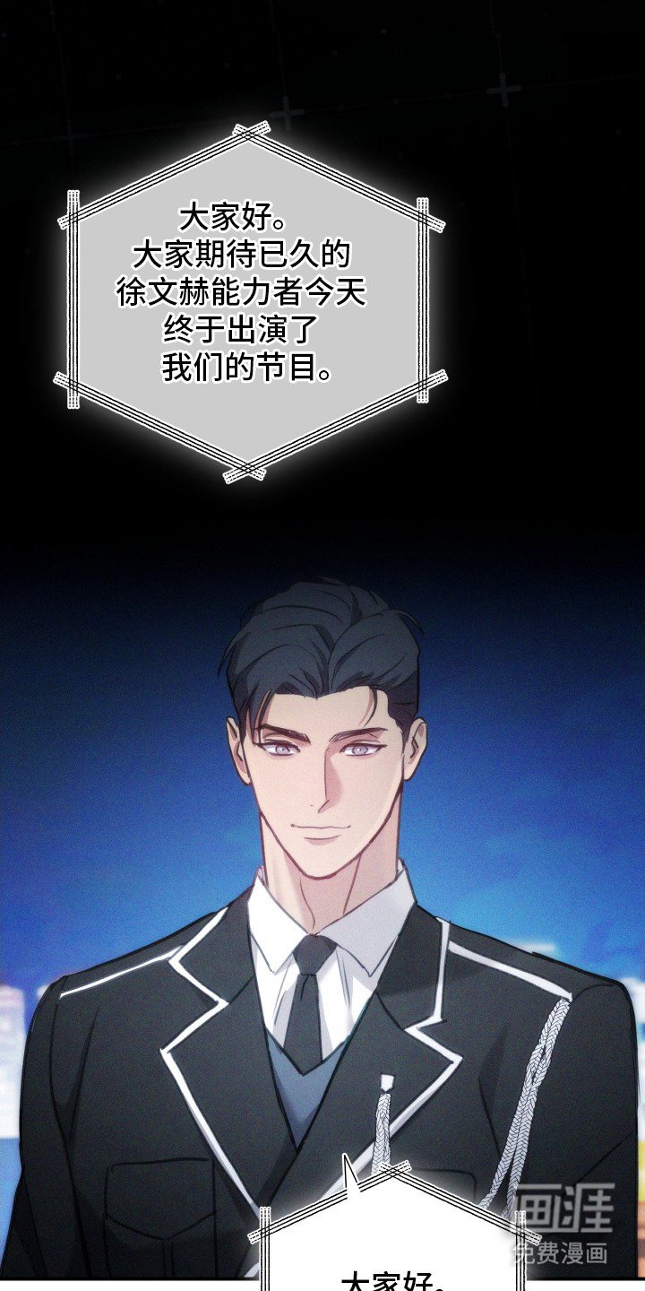第10章：资料