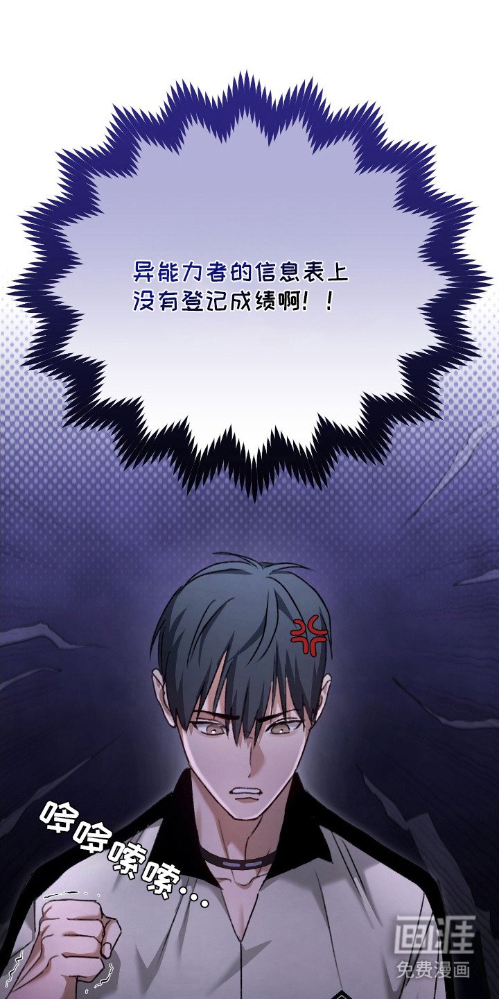 第11章：被骗了