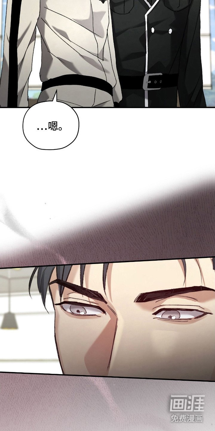 第11章：被骗了