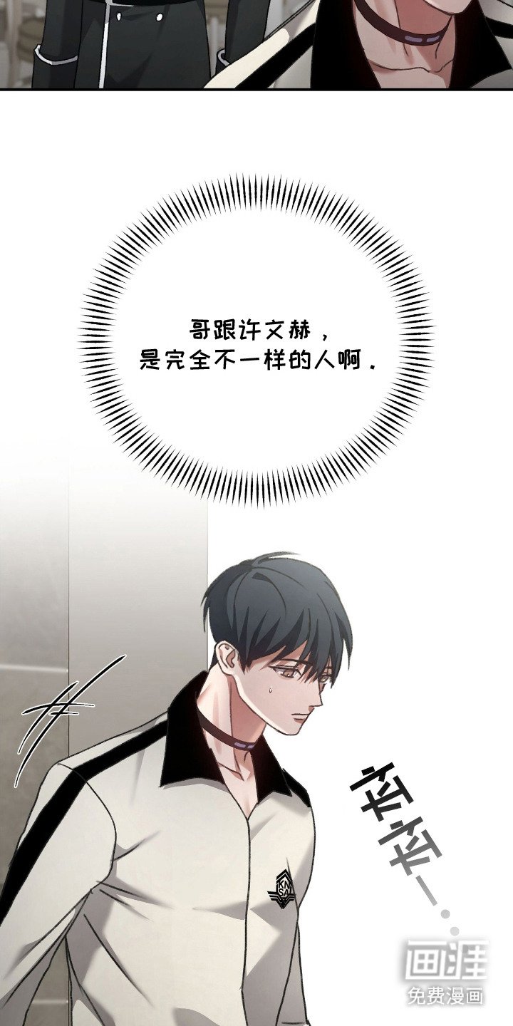 第12章：支援警报