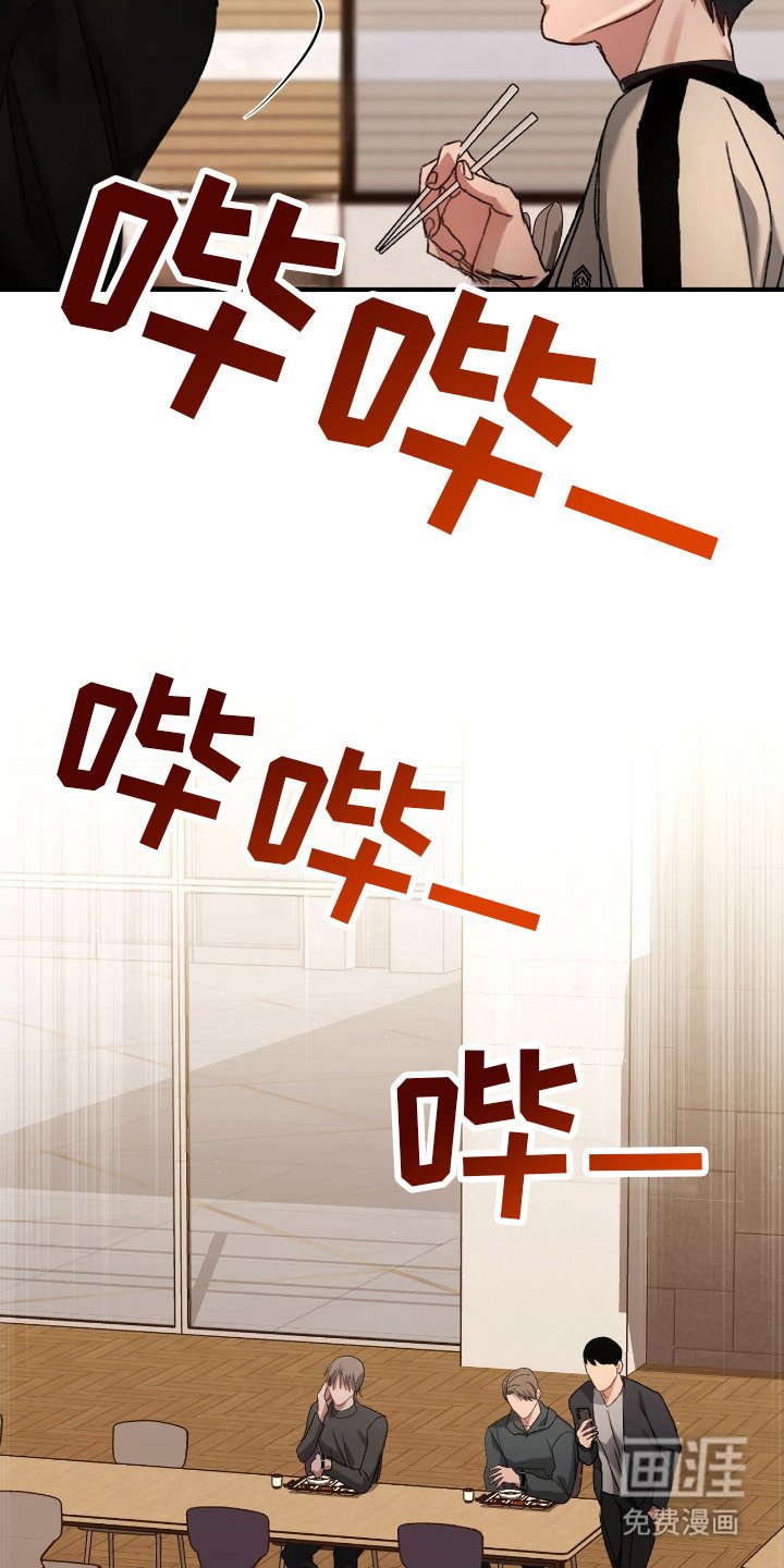 第12章：支援警报