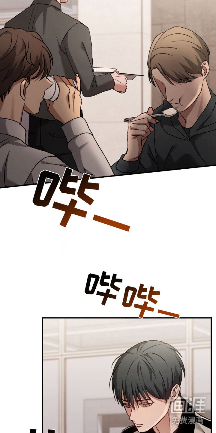 第12章：支援警报