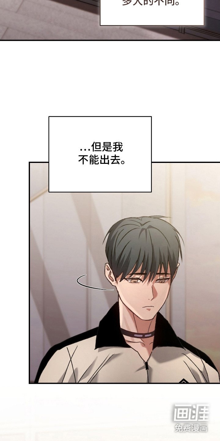 第13章：出现场