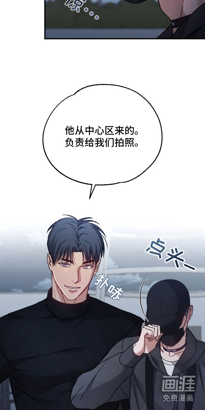 第13章：出现场