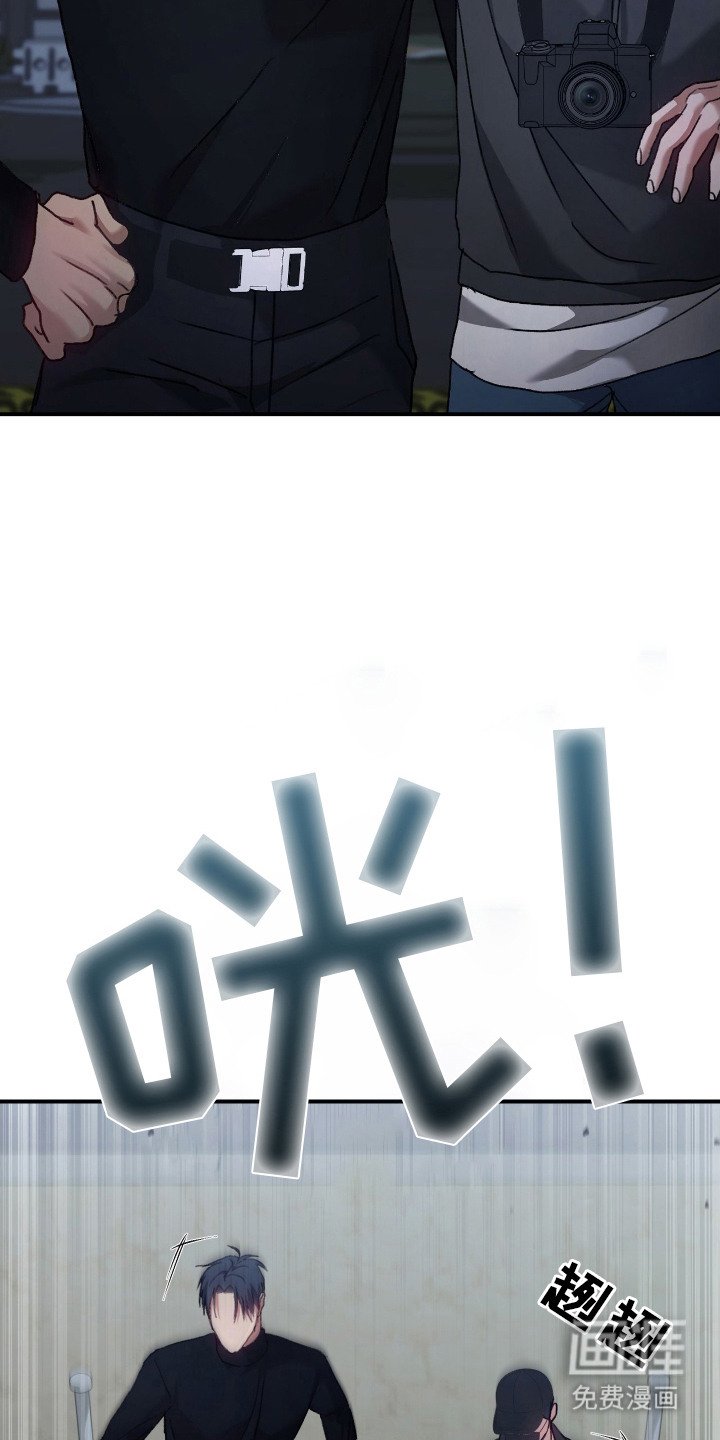 第13章：出现场