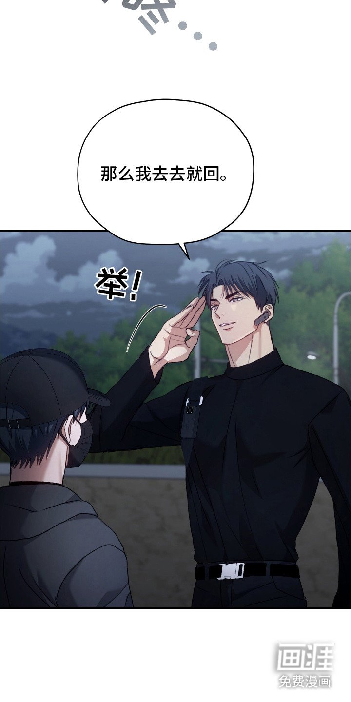 第13章：出现场