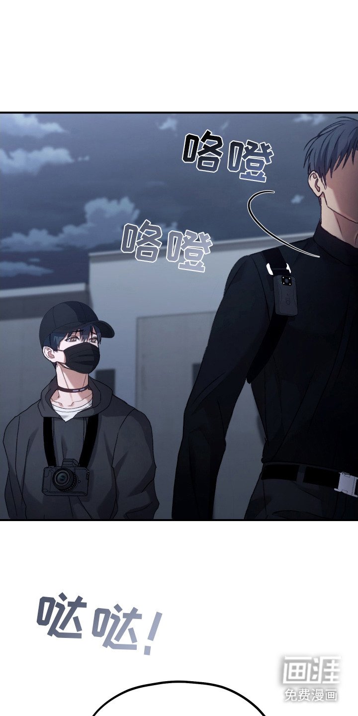 第14章：杀敌