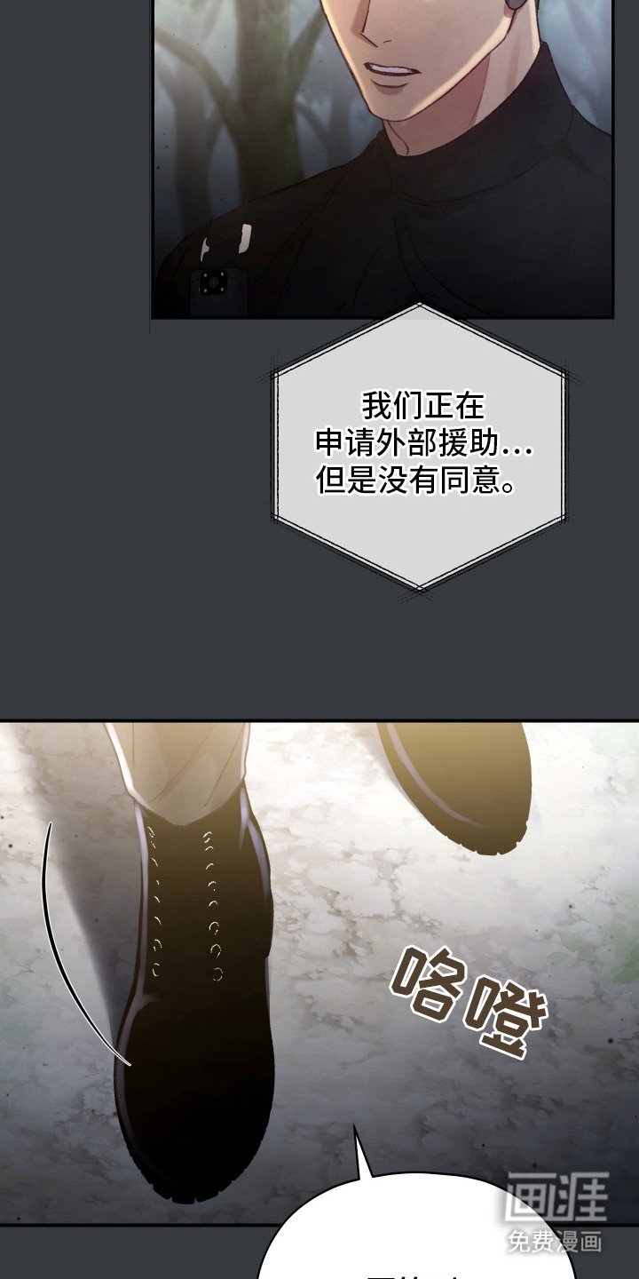 第14章：杀敌