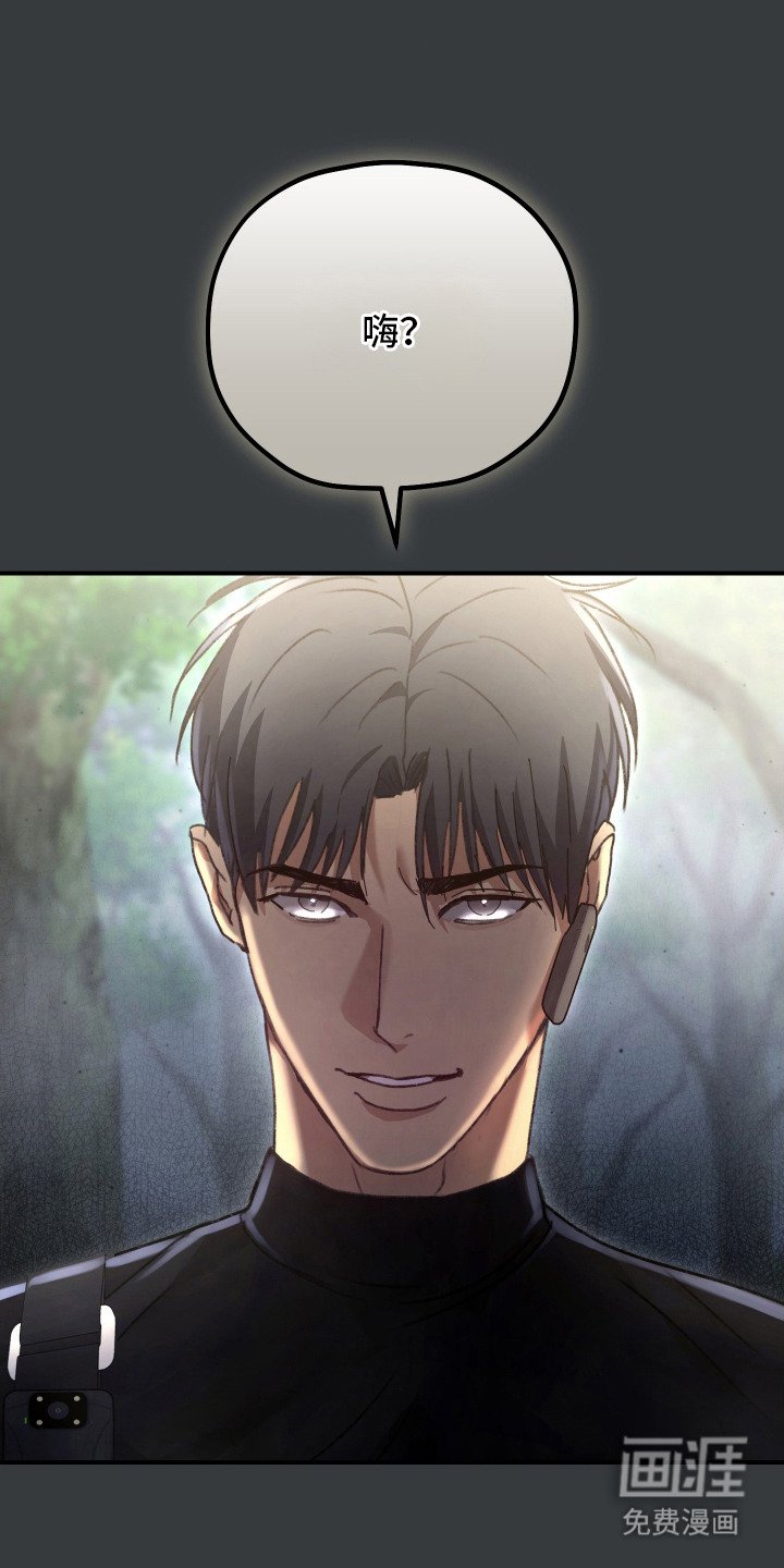 第14章：杀敌